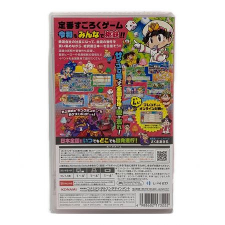 KONAMI (コナミ) Nintendo Switch用ソフト 桃太郎電鉄 CERO A (全年齢対象)