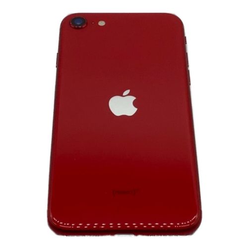 apple アップル　iPhone7 128GB ソフトバンク