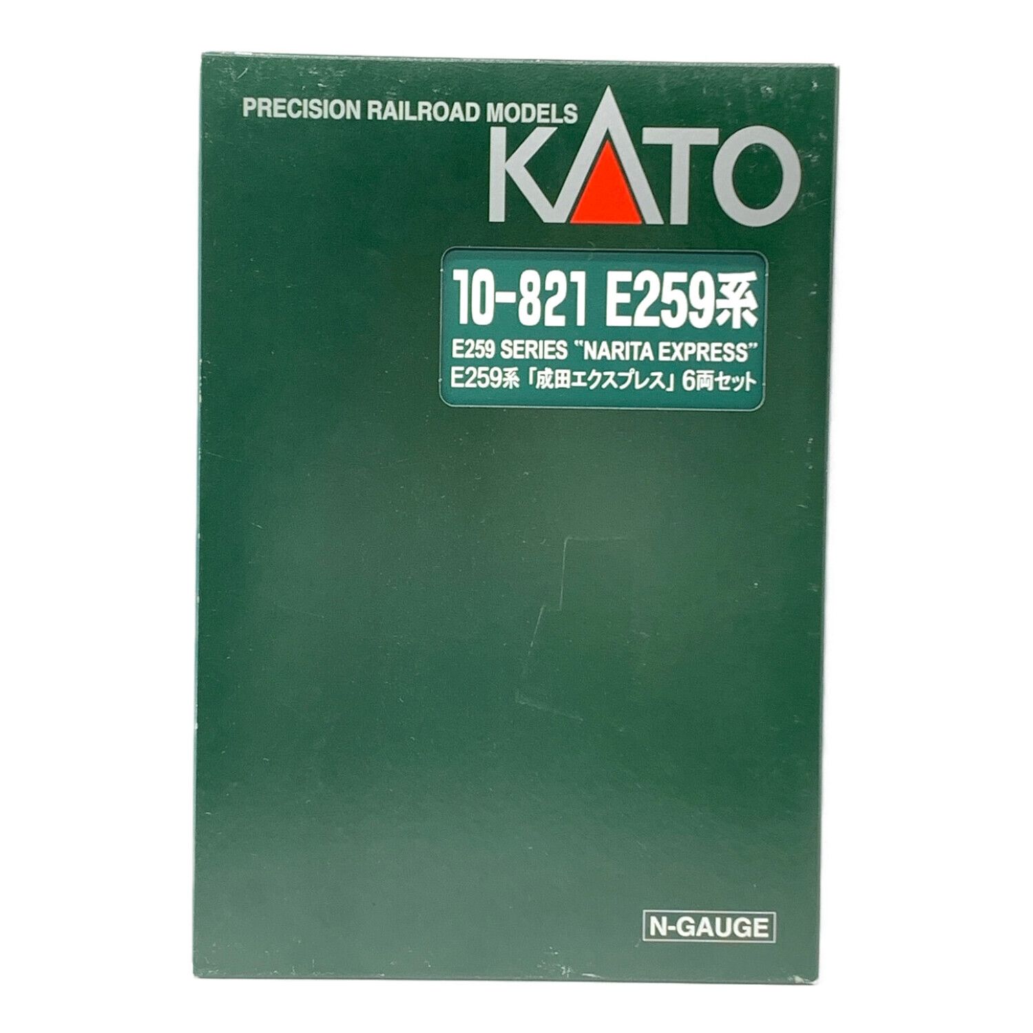 “SALE”【KATO】e259系　成田エクスプレス　6両