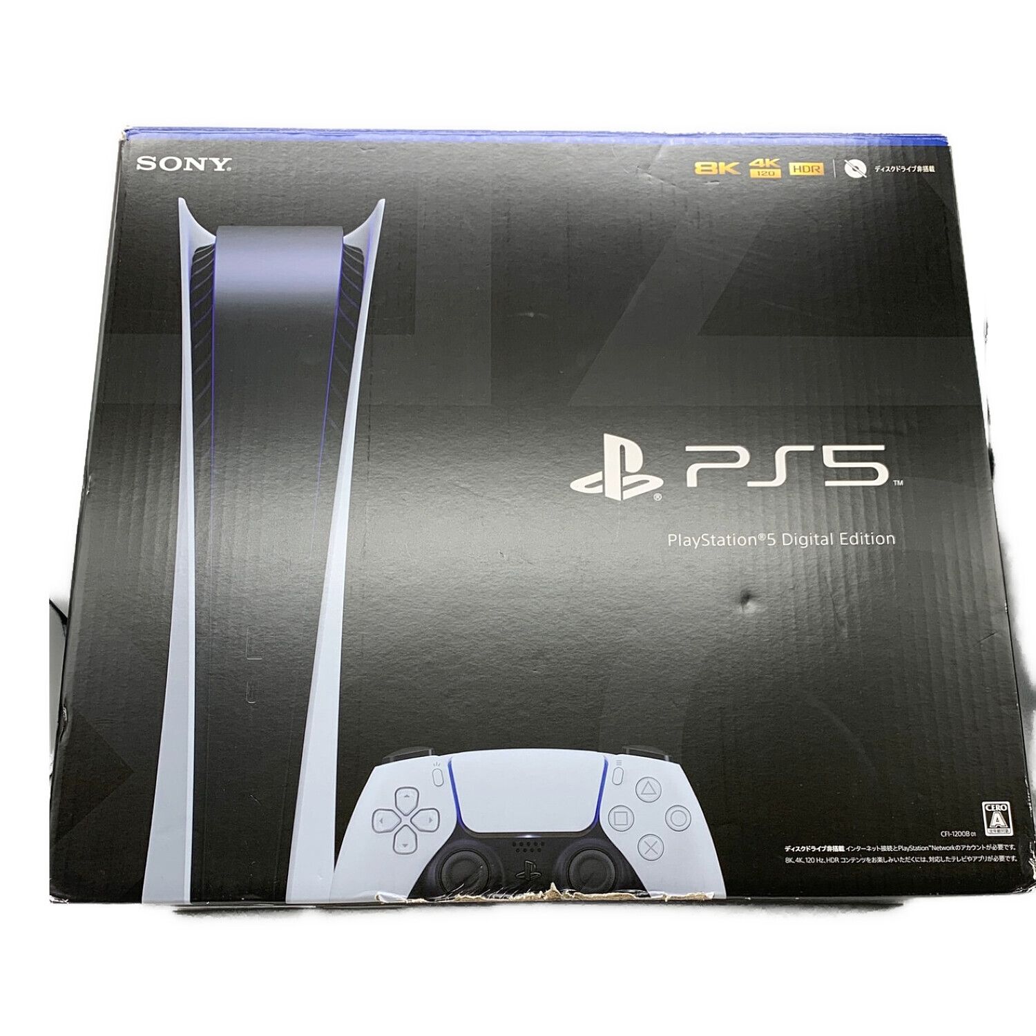 SONY (ソニー) Playstation5 デジタル・エディション CFI-1200B 825GB  E32701V0810250209｜トレファクONLINE