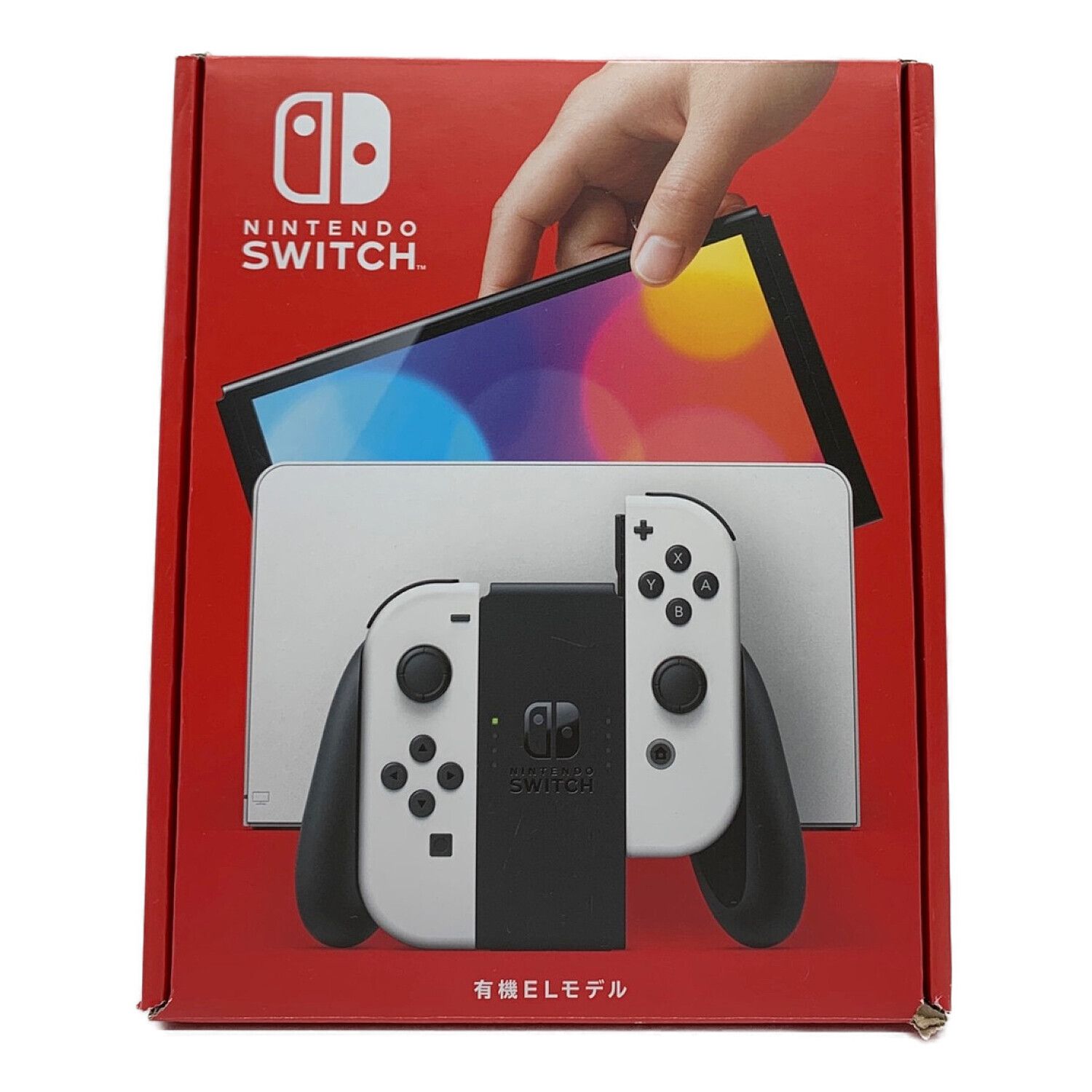 美品 Nintendo Switch Joy-Con グレー・オンライン限定品