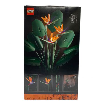 LEGO (レゴ) レゴブロック Bird Of Paradise ストレリチア ボタニカルコレクション 10289