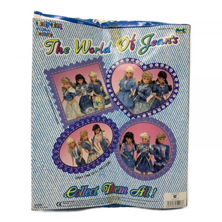 M&C Betty Teen The World Of Jean's