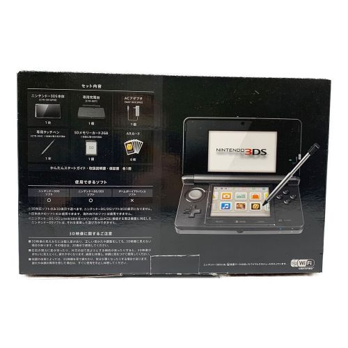Nintendo (ニンテンドウ) Nintendo 3DS CTR-001 CJF132644486