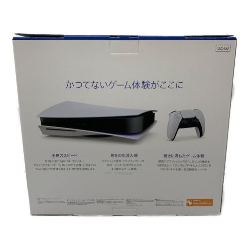 SONY (ソニー) Playstation5 通常版 CFI-1200A 動作確認済み 825GB G32A01XDH10320279