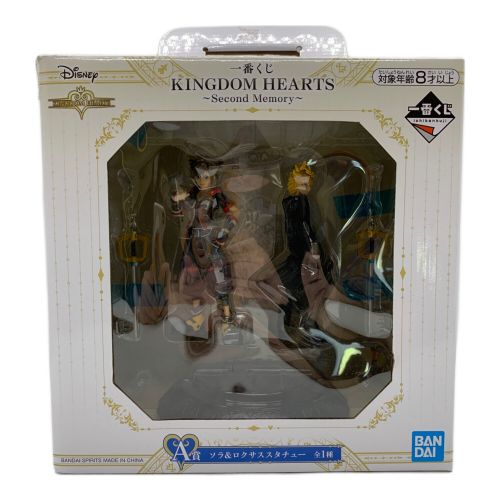 Disney×BANDAI フィギュア A賞 ソラ＆ロクサススタチュー 一番くじ KINGDOM HEARTS Second Memory