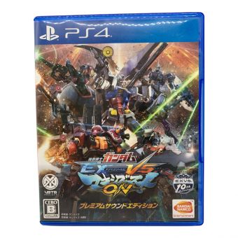 Playstation4用ソフト 機動戦士ガンダム EXTREME VS マキシブーストON プレミアムサウンドエディション CERO B (12歳以上対象)