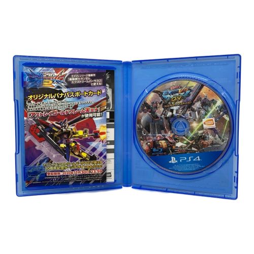 Playstation4用ソフト 機動戦士ガンダム EXTREME VS マキシブーストON プレミアムサウンドエディション CERO B (12歳以上対象)