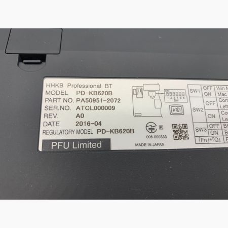 HHKB (ハッピーハッキングキーボード) ワイヤレスキーボード 日本語配列 PD-KB620B