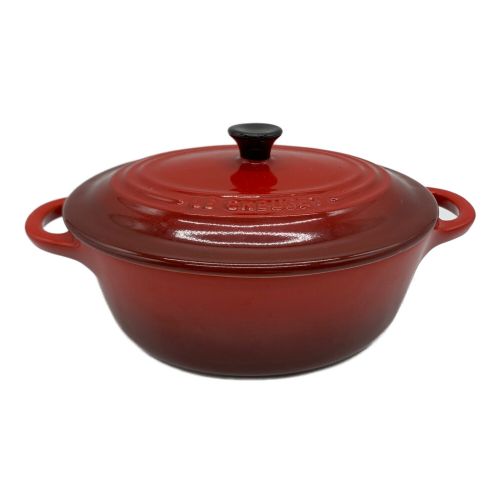 LE CREUSET (ルクルーゼ) ココット・オーバル 17cm(取っ手込み)