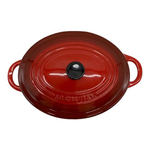 LE CREUSET (ルクルーゼ) ココット・オーバル 17cm(取っ手込み)