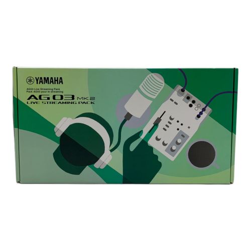 YAMAHA (ヤマハ) ライブストリーミングミキサー LIVE STREAMING PACK AG03MK2