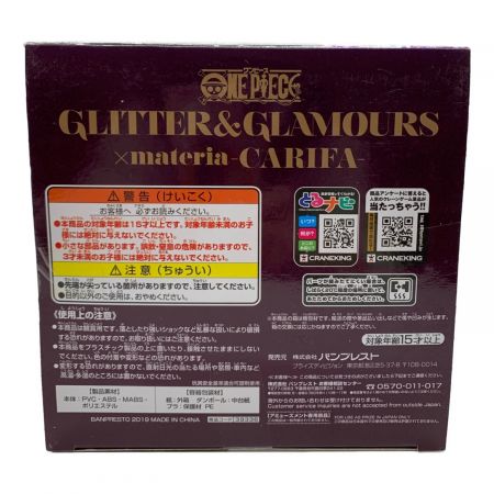 フィギュア GLITTER＆GLAMOURS×materia カリファ
