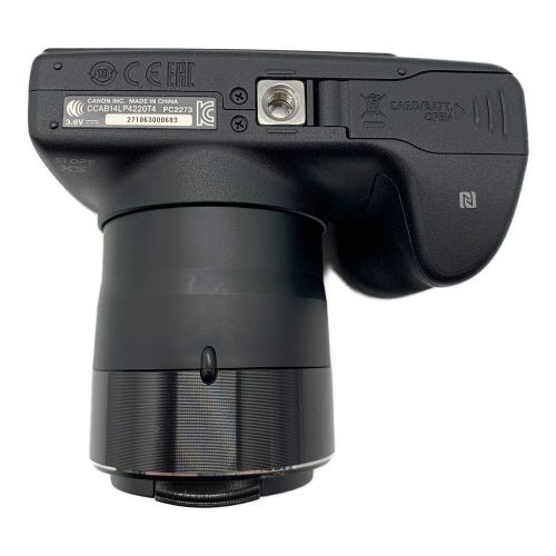 CANON (キャノン) デジタルカメラ PowerShot SX420 IS 2050万画素(総 ...