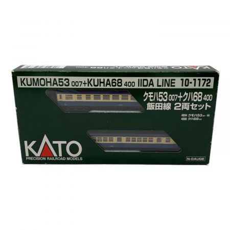 KATO (カトー) Nゲージ クモハ53 007+クハ68 400 飯田線 2両セット 10-1172