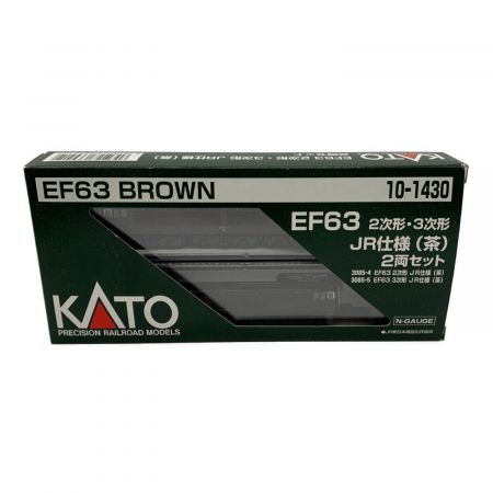 KATO (カトー) Nゲージ 連結部欠品有 EF63 2次形・3次形 JR仕様(茶) 2両セット 特別企画品 10-1430
