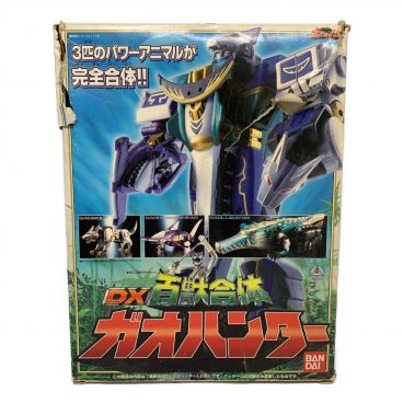 ブランド：百獣戦隊ガオレンジャー】商品一覧｜中古・リサイクル 