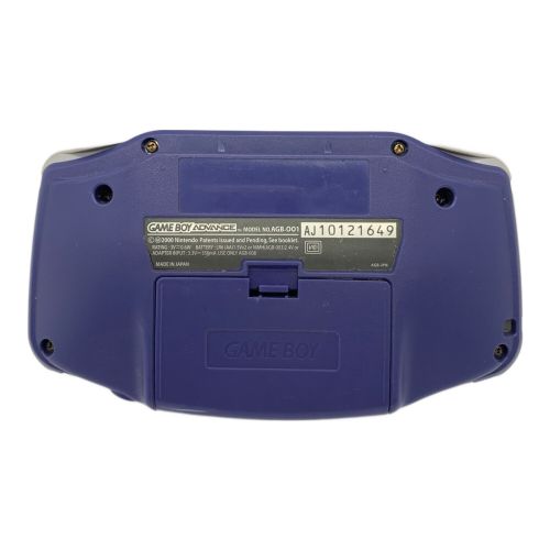 Nintendo (ニンテンドウ) GAMEBOY ADVANCE -