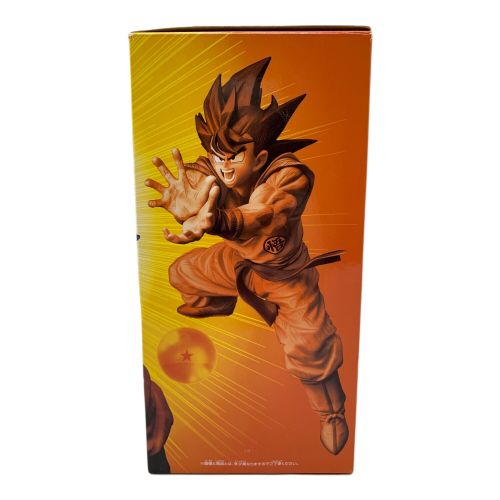 フィギュア ドラゴンボールZ 孫悟空 亀仙流伝承奥義超かめはめ波!!!!