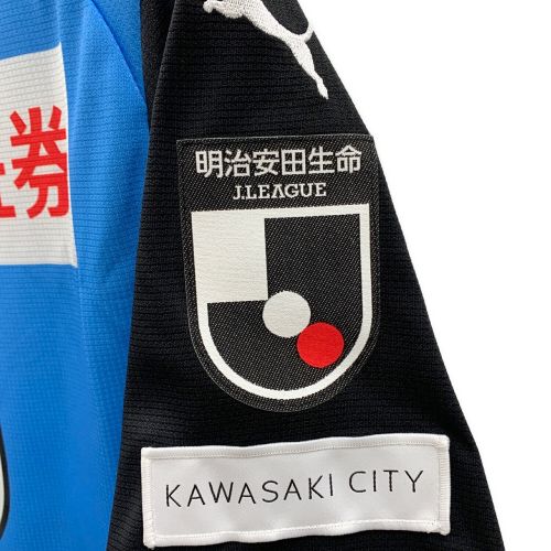 PUMA (プーマ) サッカー TACHIBANADA 川崎フロンターレ 2023 ユニフォーム ホーム 半袖