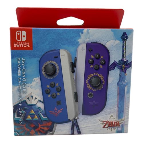 Joy-Con L/R ゼルダの伝説 スカイウォードソード エディション