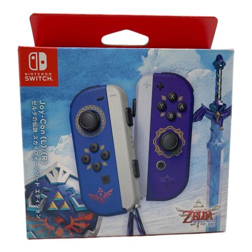 Joy-Con L/R ゼルダの伝説 スカイウォードソード エディション