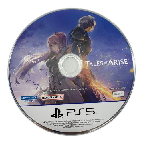 Playstation5用ソフト Tales of ARISE CERO D (17歳以上対象)