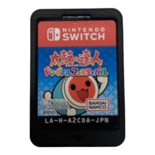 BANDAI NAMCO (バンダイナムコ) Nintendo Switch用ソフト 太鼓の達人ドンダフルフェスティバル CERO A (全年齢対象)