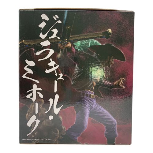 フィギュア 一番くじ ワンピース EX 士魂ノ系譜 C賞 ジュラキュール・ミホーク -魂豪示像-