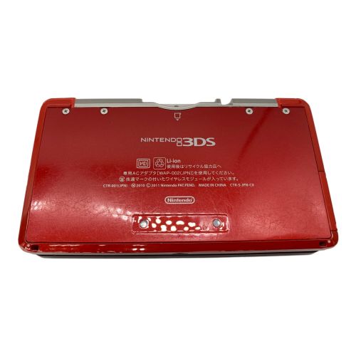 Nintendo (ニンテンドウ) Nintendo 3DS キズ・ハガレ有 CTR-001 -