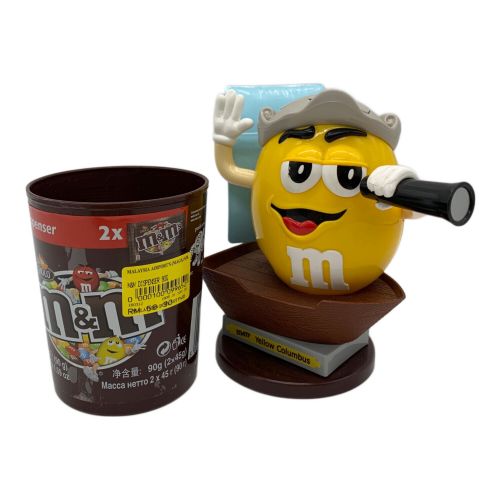 m&m's (エムアンドエムズ) チョコレートディスペンサー