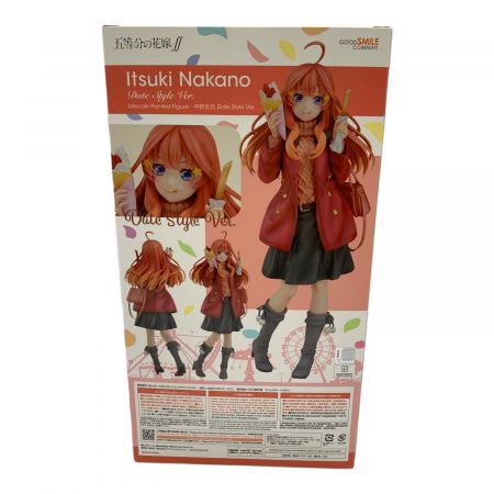 GOODSMILE COMPANY (グッドスマイルカンパニー) フィギュア 五等分に