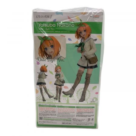 GOODSMILE COMPANY (グッドスマイルカンパニー) フィギュア 五等分の