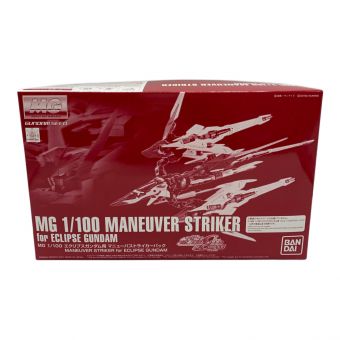 BANDAI (バンダイ) ガンプラ MG 1/100 エクリプスガンダム用 マニューバストライカーパック