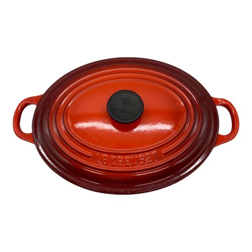 LE CREUSET (ルクルーゼ) 両手鍋 23cm 2.6L ココットオーバル