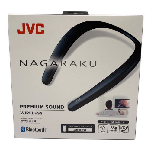 JVC (ジェイブイシー) スピーカー NAGARAKU SP-A7WT-B