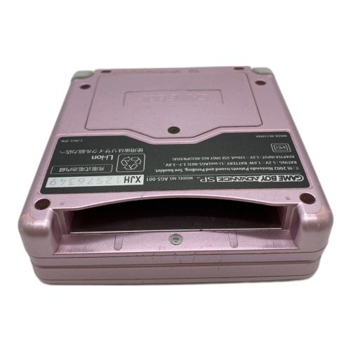 Nintendo (ニンテンドウ) GAMEBOY ADVANCE SP キズ有 AGS-001 動作確認済み XJH12576349