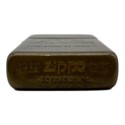 ZIPPO 1932 1985 for the light of your life