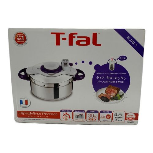 T-Fal (ティファール) 圧力鍋 4.5L クリプソミニットパーフェクト PSCマーク(圧力鍋)有