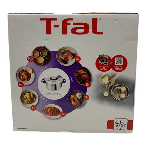 T-Fal (ティファール) 圧力鍋 4.5L クリプソミニットパーフェクト PSCマーク(圧力鍋)有