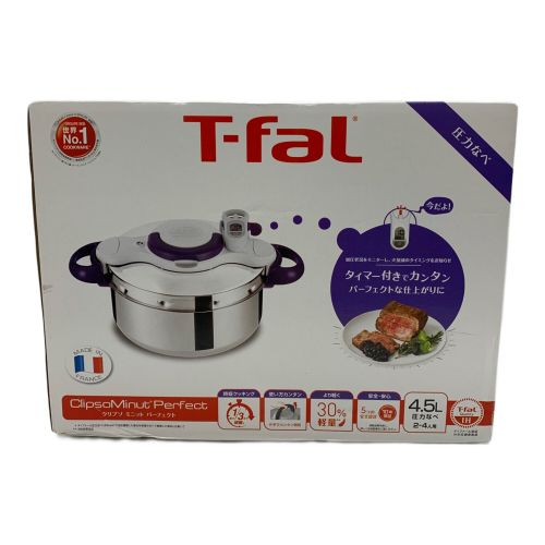 T-Fal (ティファール) 圧力鍋 4.5L クリプソミニットパーフェクト PSCマーク(圧力鍋)有