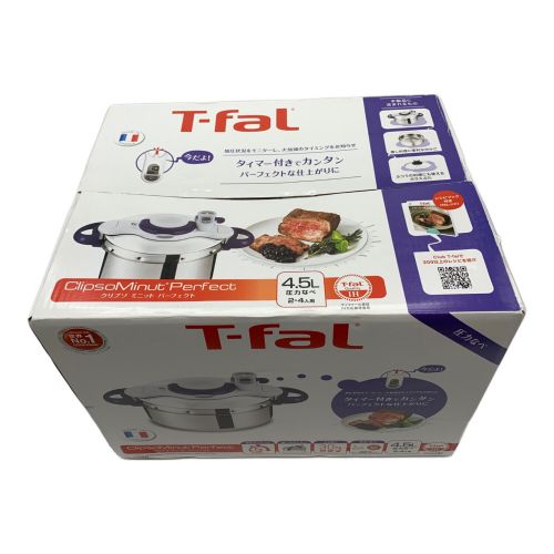 T-Fal (ティファール) 圧力鍋 4.5L クリプソミニットパーフェクト PSCマーク(圧力鍋)有