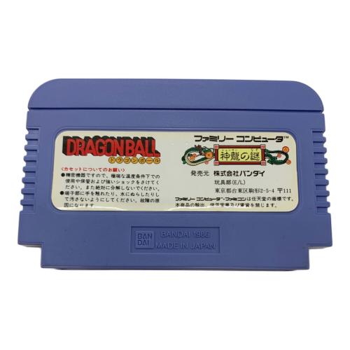 BANDAI (バンダイ) ファミコン用ソフト ドラゴンボール神龍の謎 -