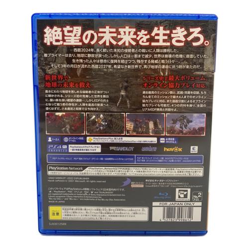 Playstation4用ソフト 地球防衛軍6 CERO D (17歳以上対象)