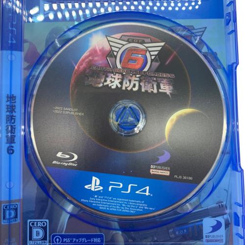 Playstation4用ソフト 地球防衛軍6 CERO D (17歳以上対象)