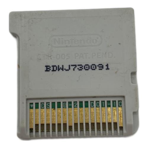 3DS用ソフト ダンボール戦機W 超カスタム CERO A (全年齢対象)