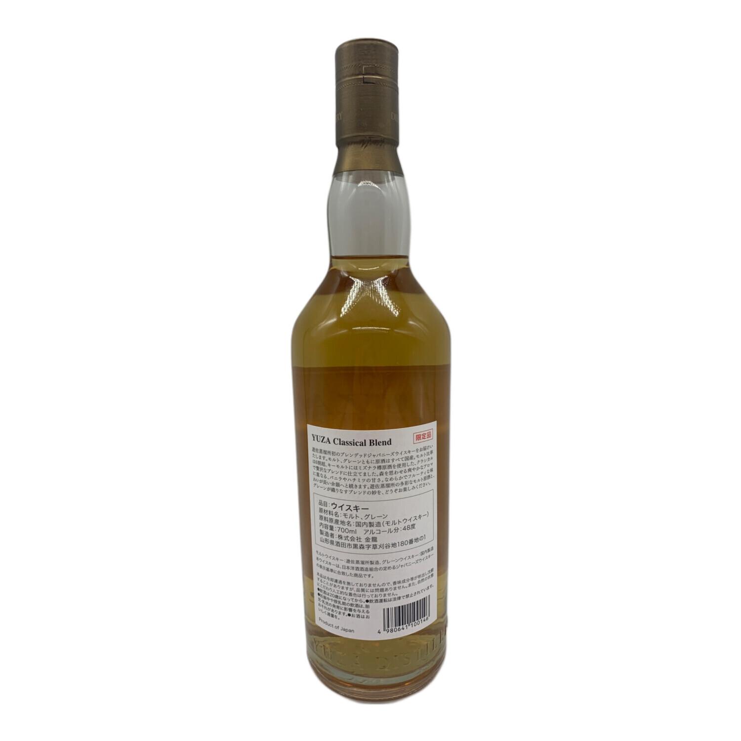 遊佐 YUZA クラシカルブレンド 2018 箱付 700ml 48％　限定品 YUZA ブレンデッド ジャパニーズウイスキー クラシカル・ブレンド48° 700ml