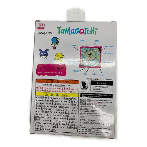 たまごっち Original Tamagotchi Festival Sky