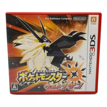 Nintendo (ニンテンドー) 3DS用ソフト ポケットモンスター ウルトラ