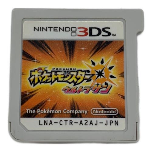 Nintendo (ニンテンドー) 3DS用ソフト ポケットモンスター ウルトラサン CERO A (全年齢対象)